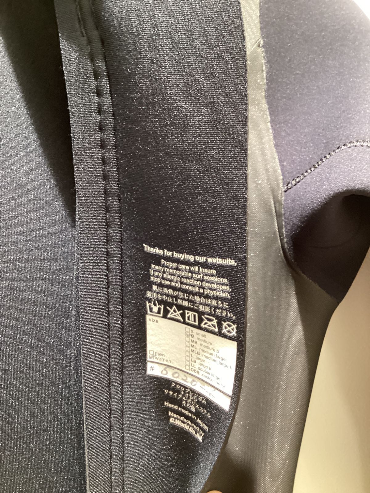 廃盤モデル ムラスポOUTLET公式 ♥品 AXXE Classic アックスクラシック JP-S AXXE CLASSIC レディース 2mm 長袖 ロングジャケット サーフィン ムラサキスポーツ 訳あり OUTLET アウトレット