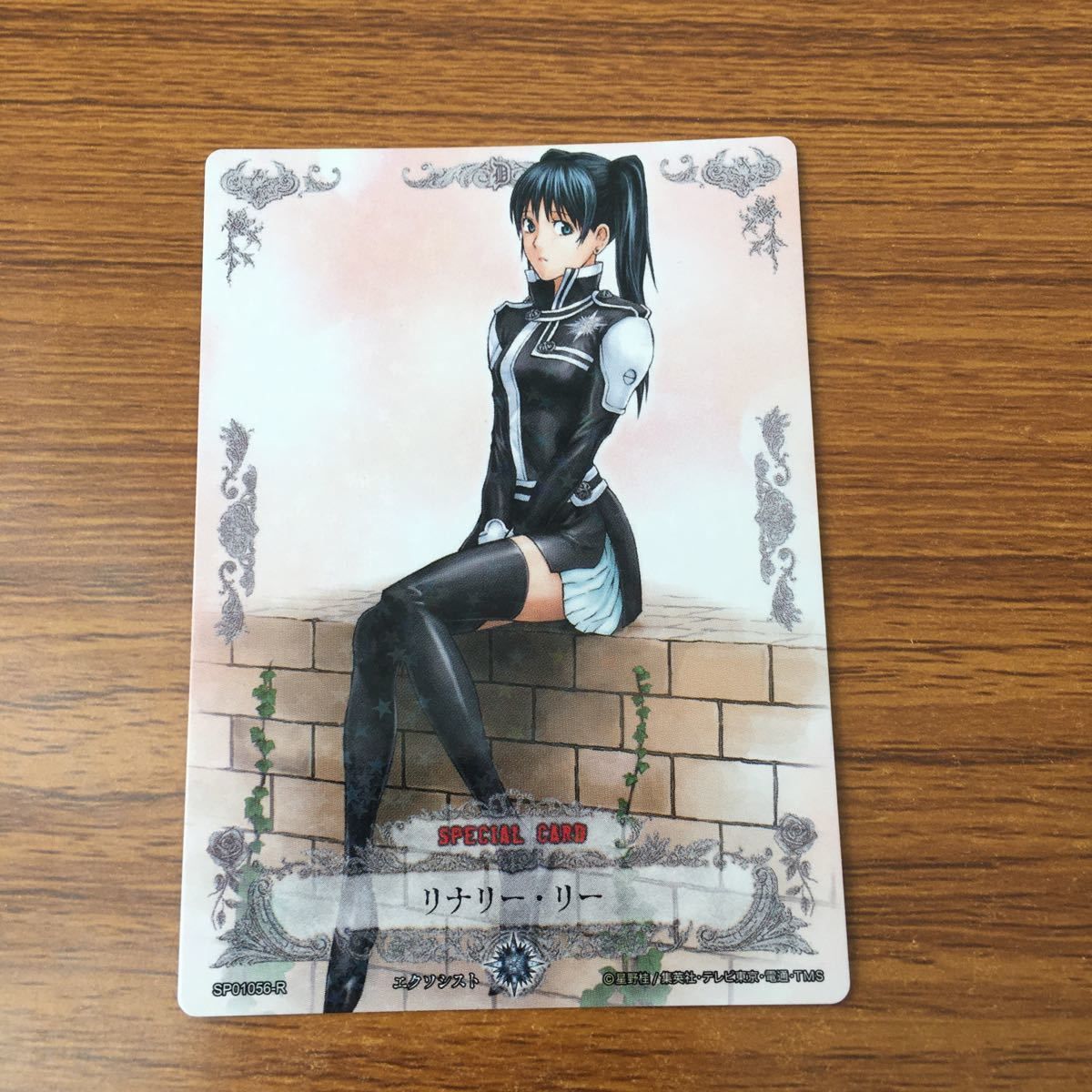 羽64 カード トレカ まとめ D gray man Dグレ ディー グレイマン 神田