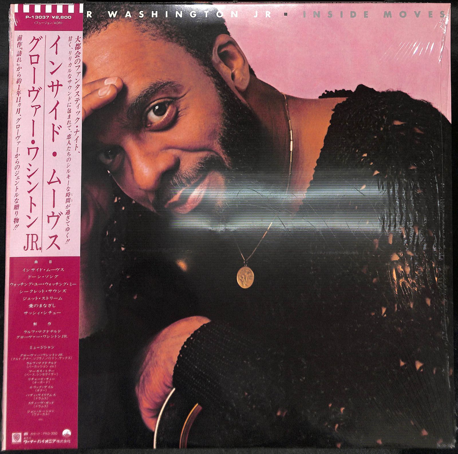 KM0022【帯付きLP】Grover Washington Jr. Inside Moves グロー