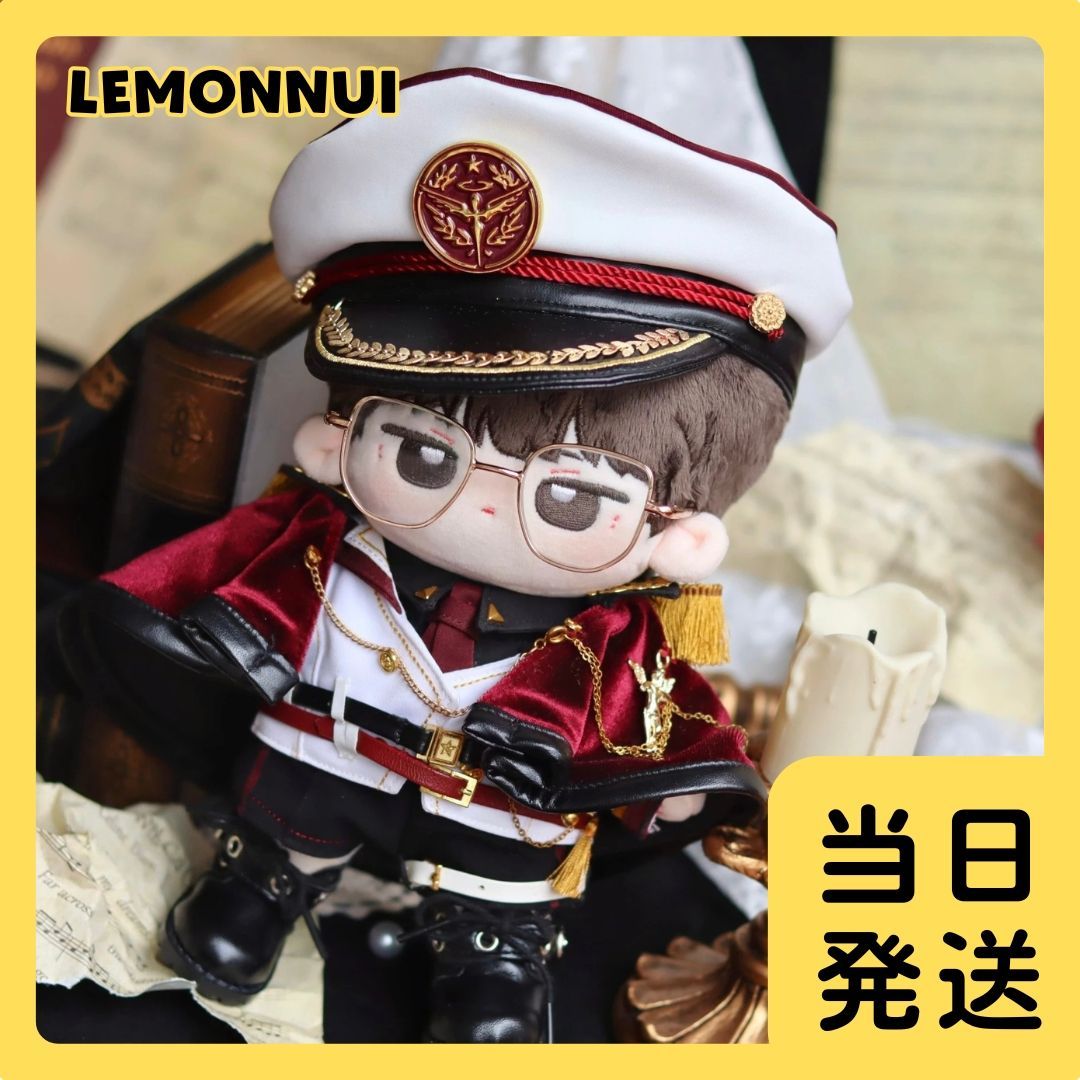 ぬいぐるみ 20cm 無属性 綿花娃娃 着せ替えぬいぐるみ ぬい服 推し活 Amazon.co.jp: 20cm 無属性 着せ替え ぬいぐるみ 棉花娃娃 綿花