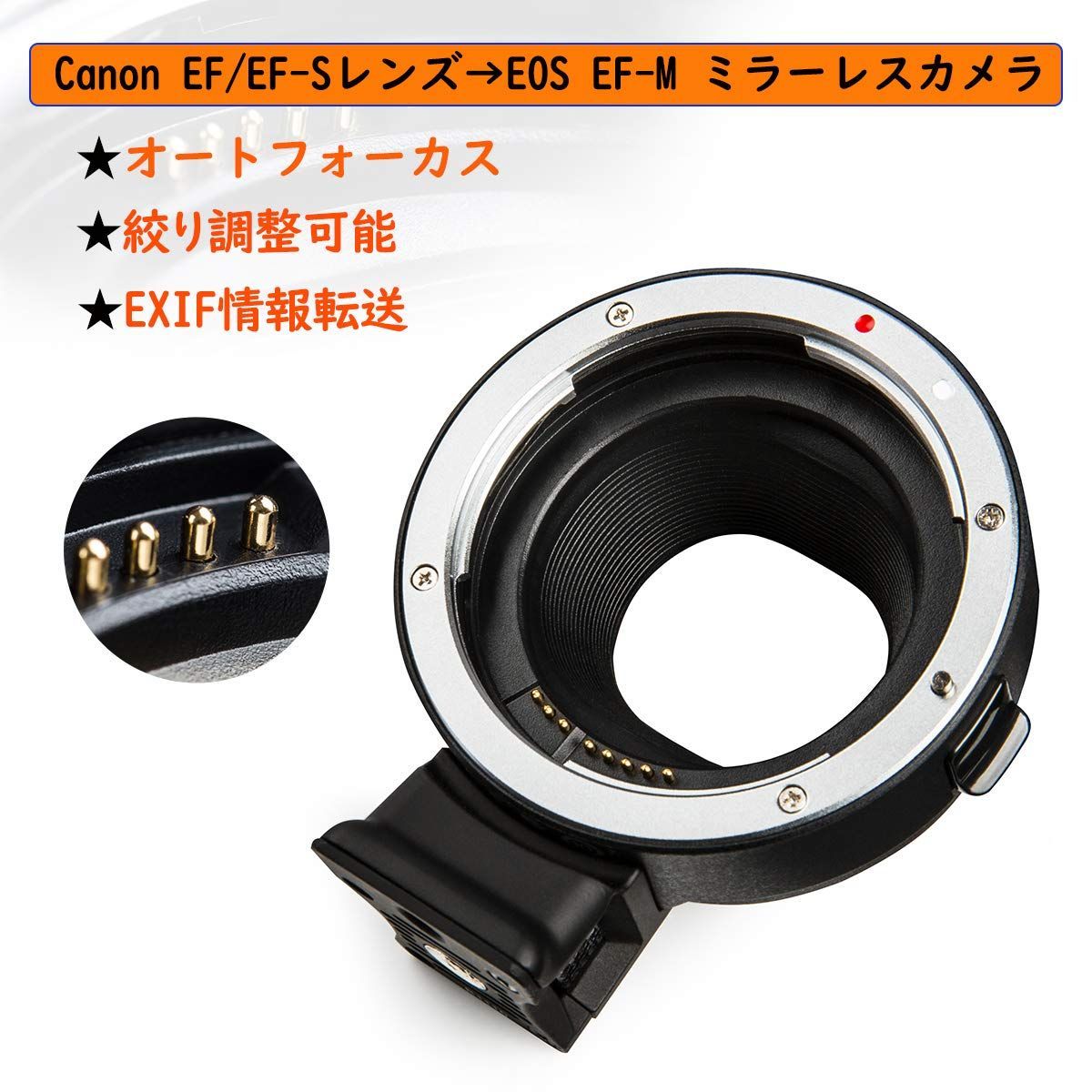 - キヤノン