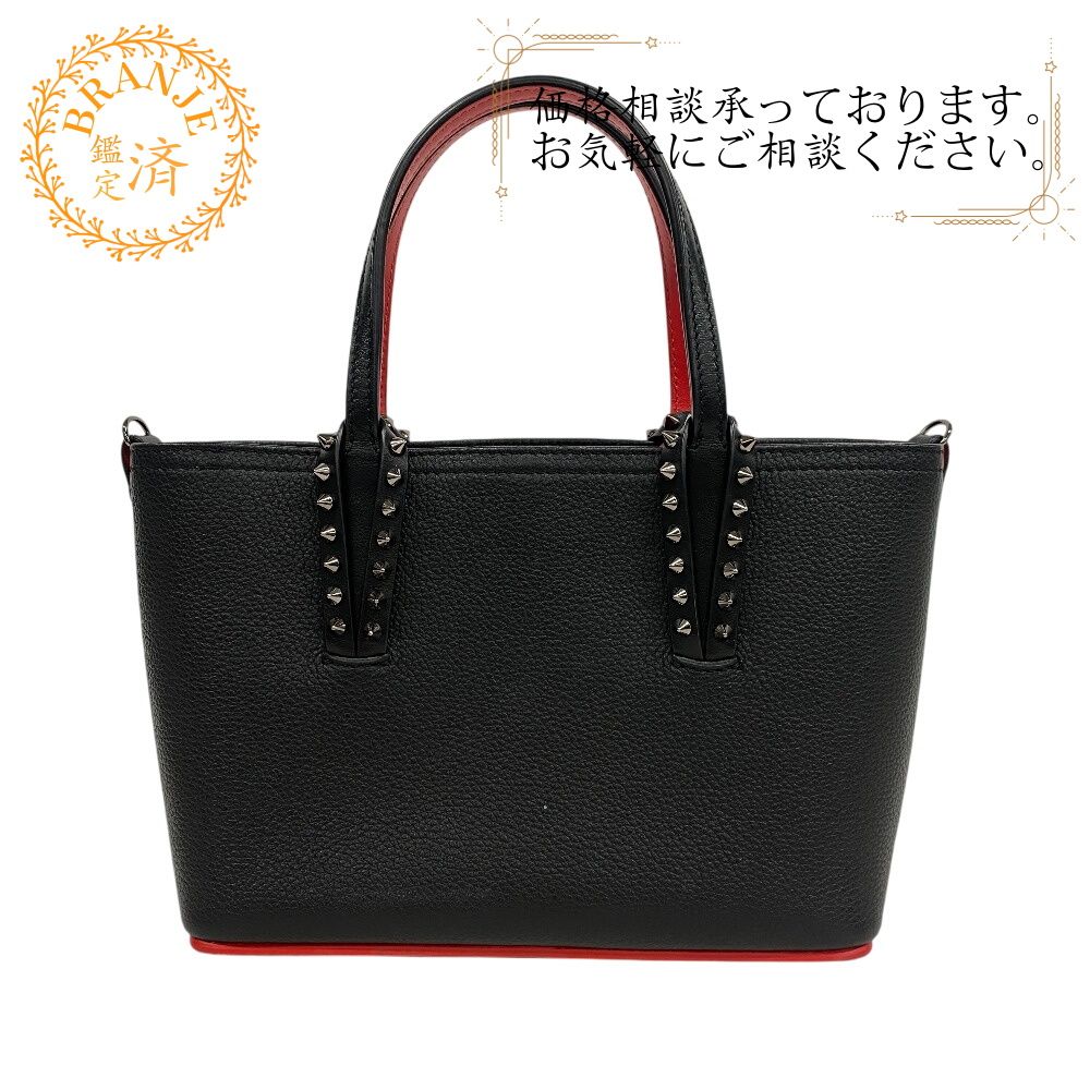 Christian Louboutin/クリスチャンルブタン カバタ ミニ ショルダー 