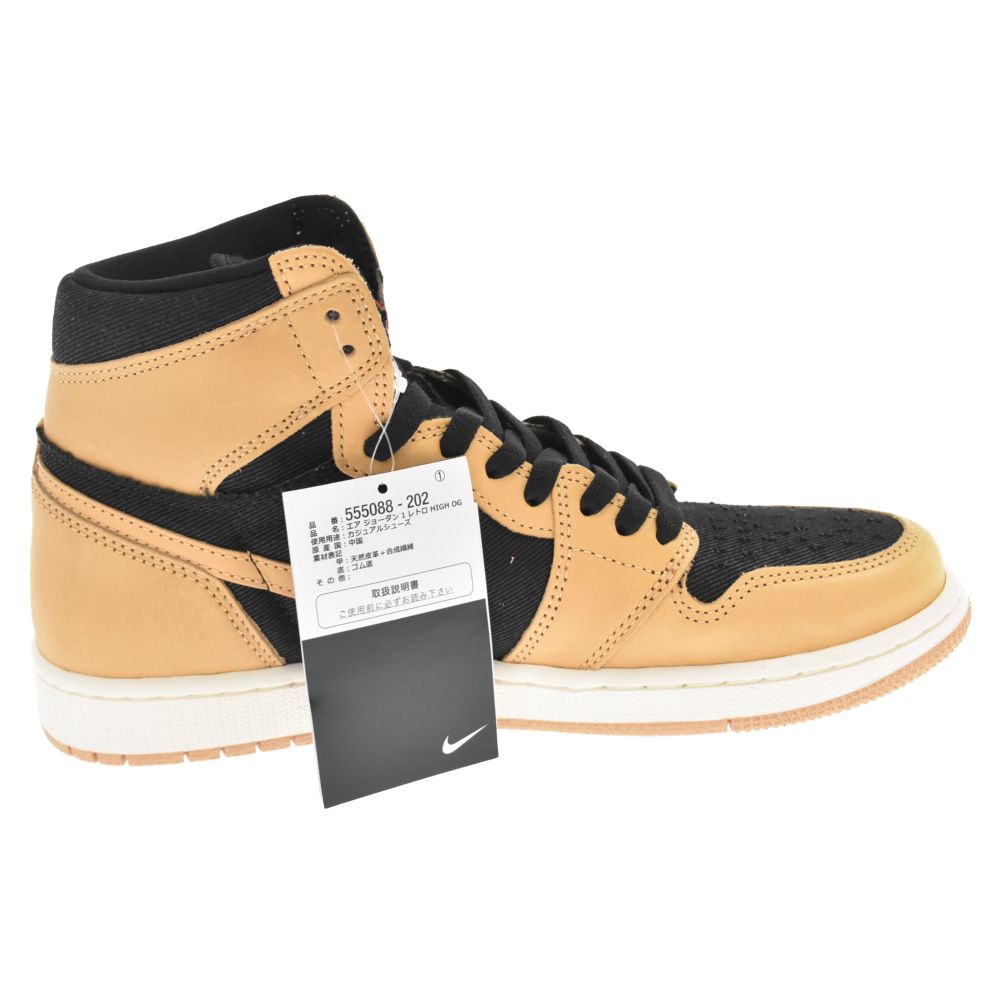 Nike Air Jordan 1 Retro High OG Vachetta Tan 27.5cm 555088-202-