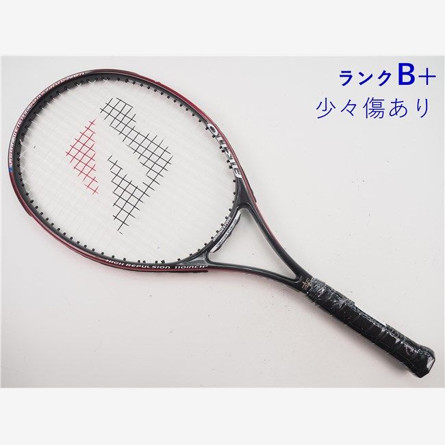 2本セット】YONEX VCORE PRO 100/G3ヨネックス vcore100 G3 2本セット