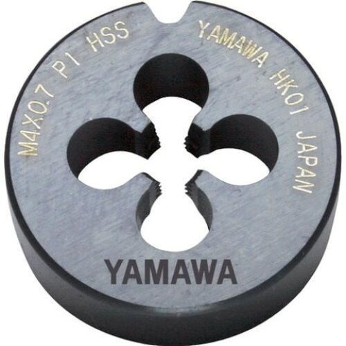 【新品・2営業日で発送】YAMAWA ヤマワ ヤマワ 自動盤用オートハイスダイス ステンレス鋼用 (HSD20M6X1 8013)