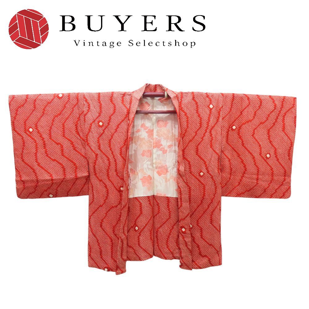 【中古】 羽織 羽織紐つき 総絞り 正絹(金銀糸除く) ポリエステル 赤 和装 呉服 和服 きもの レディース 女性 中古】 羽織 羽織紐つき 総絞り 正絹(金銀糸除く) ポリエステル 赤