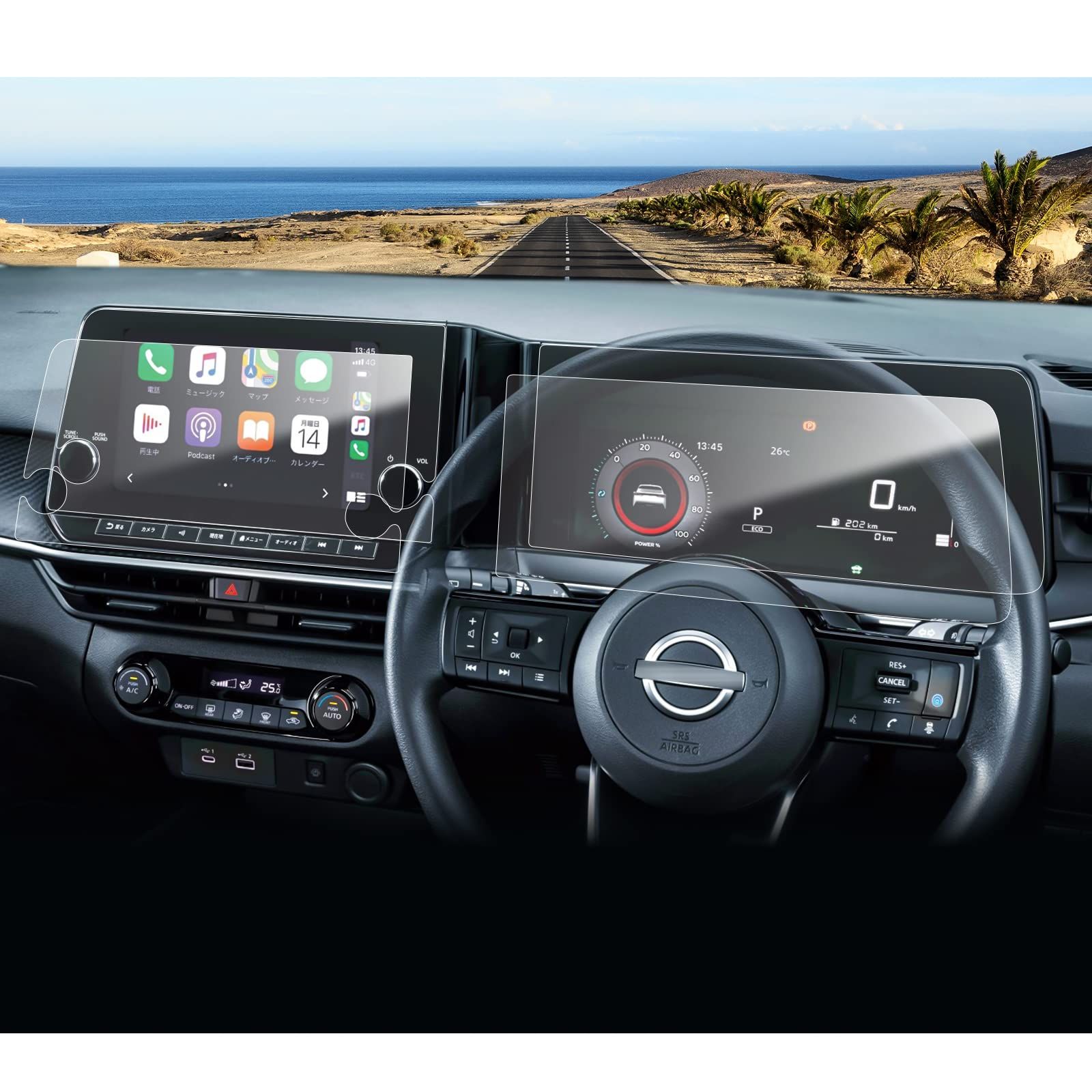 新品 Coleya 新型 日産ノートオーラ E13 2021.8~専用 カーナビ保護フィルム+液晶メーター保護フィルム 4枚入り ナノ製 スクリーン保護フィルム 高感度 摩擦防止 拭き便利 油汚れ防止 防爆 貼り付