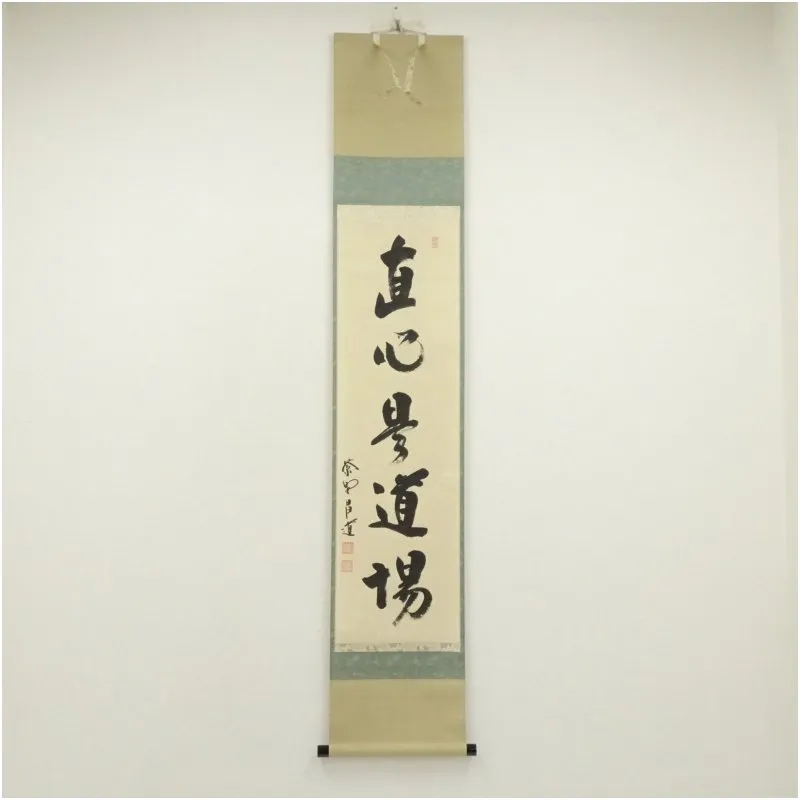 2025年最新】前田昌道の人気アイテム - メルカリ