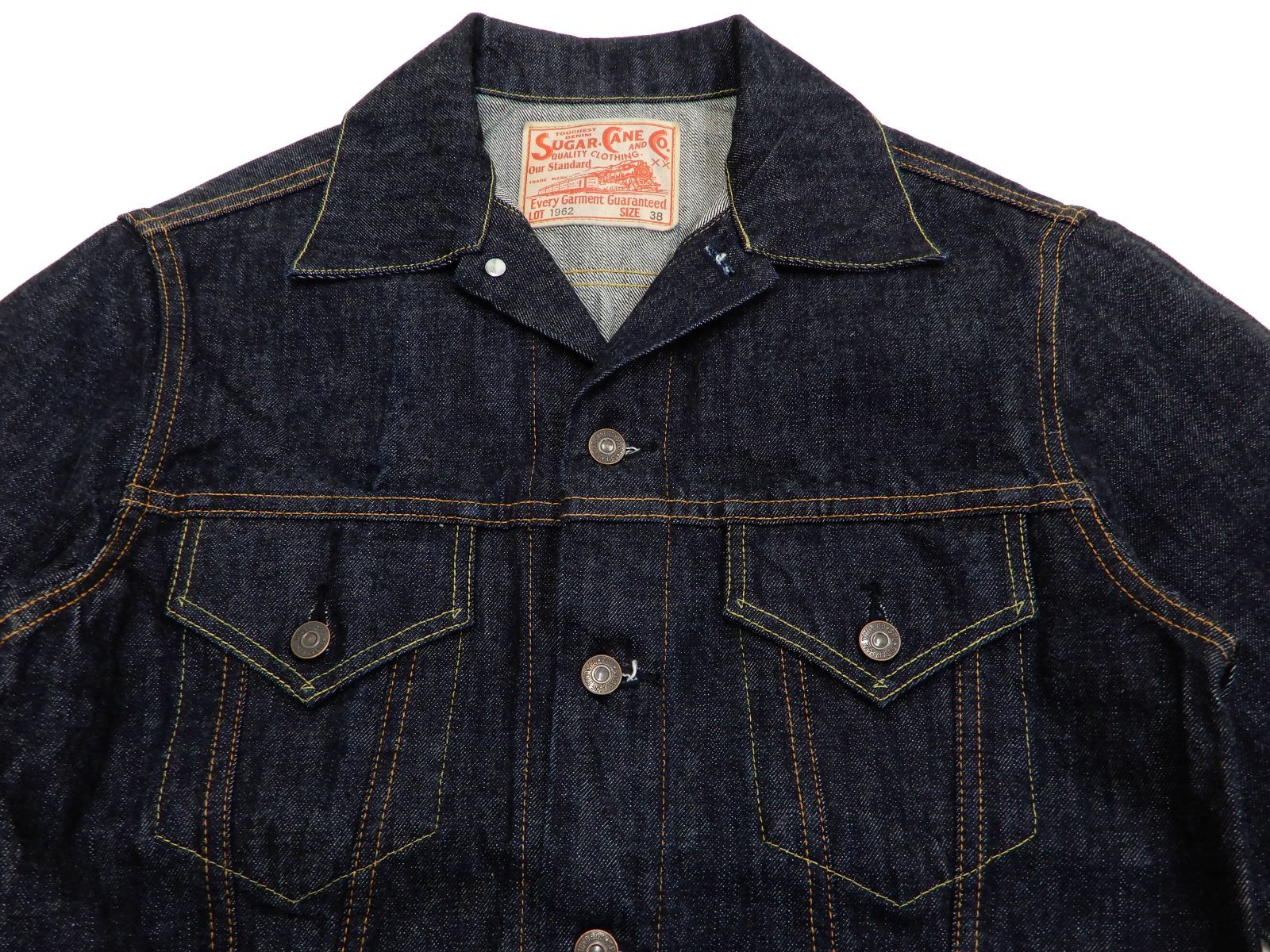 雰囲気抜群 SUGAR CANE 30's MODEL デニムジャケット 36 雰囲気抜群 SUGAR CANE 30's MODEL デニムジャケット 36