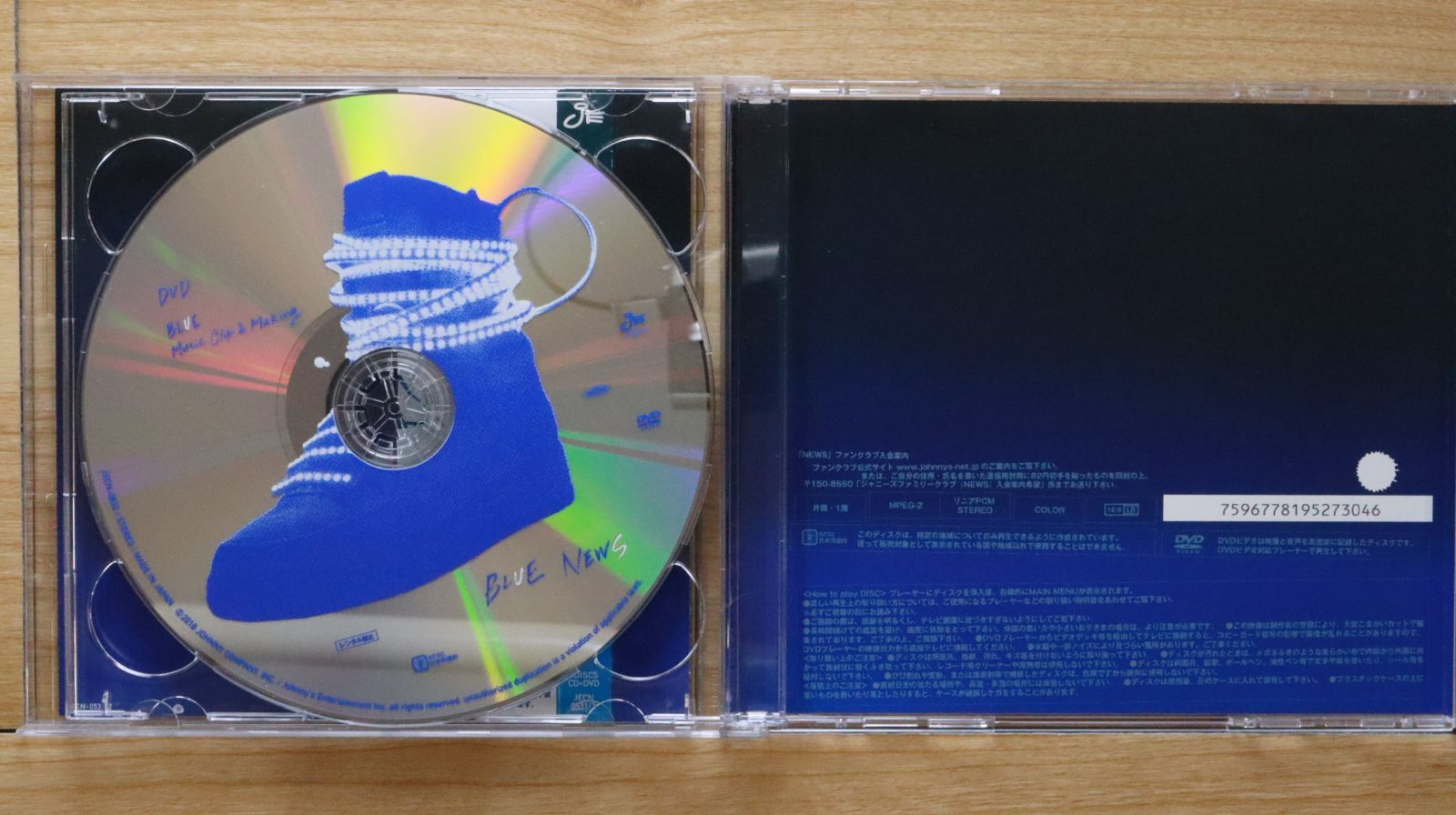 国内盤CD☆ニュース/NEWS□ BLUE(初回盤A)(CD+DVD) 【JECN0531
