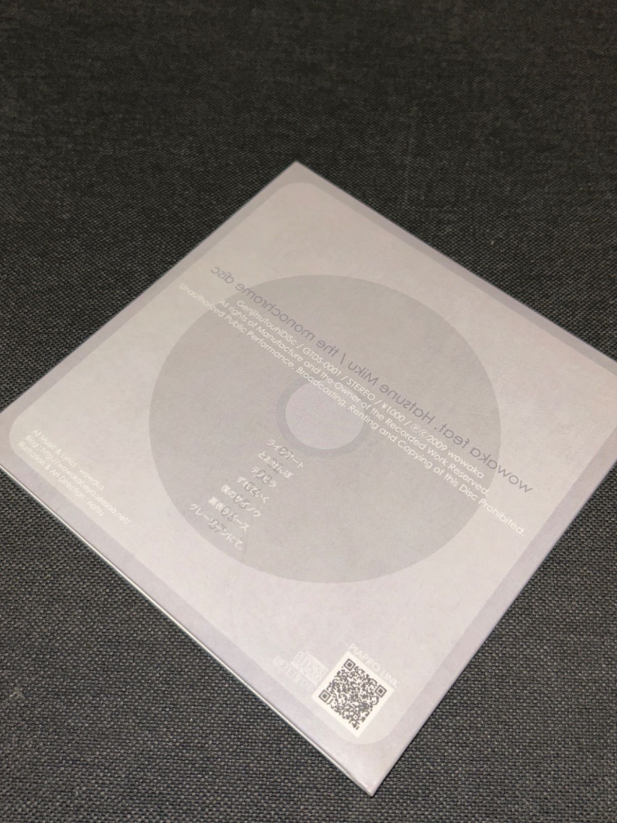 廃盤 the monochrome disc⁄wowaka feat. 初音ミク Wowaka feat. Hatsune Miku – The Monochrome Disc – CD (Album