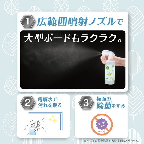 300ml