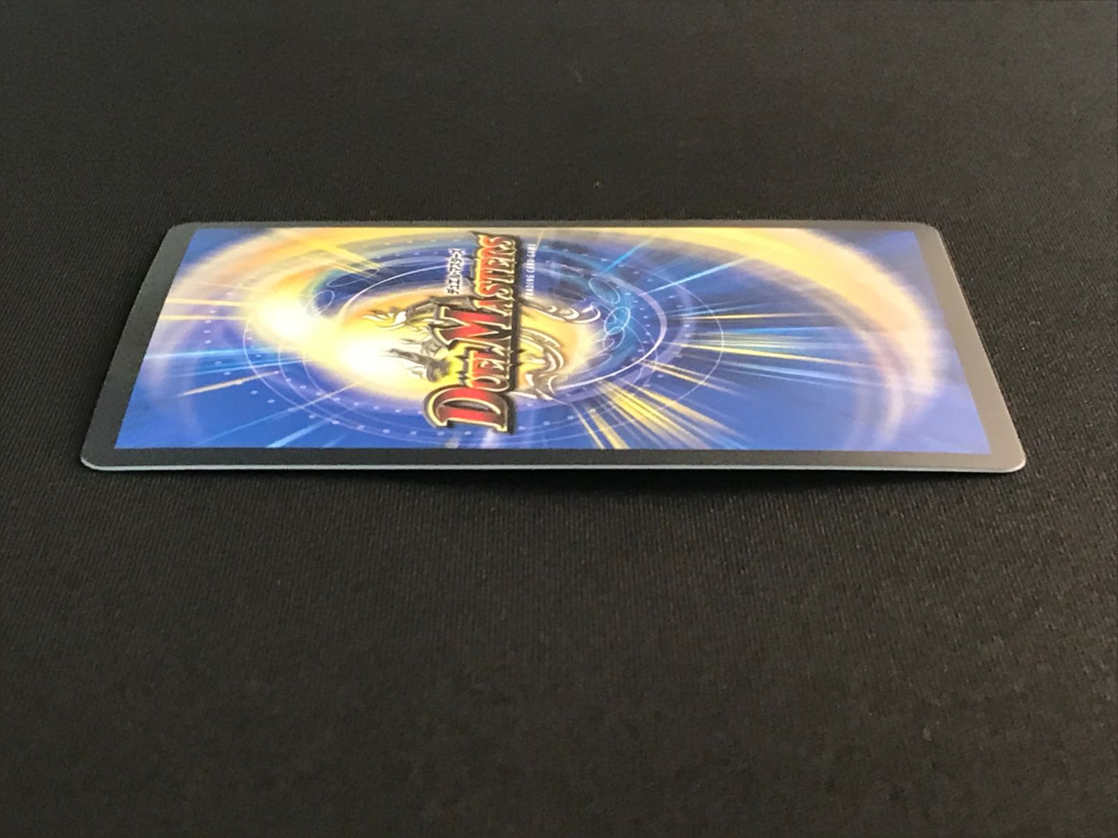 デュエルマスターズ デュエマ 我我我ガイアール・ブランド