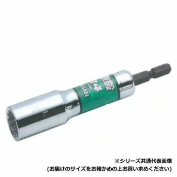 まる② 材料・資材 セレクト 深穴ソケット 24 SE41016