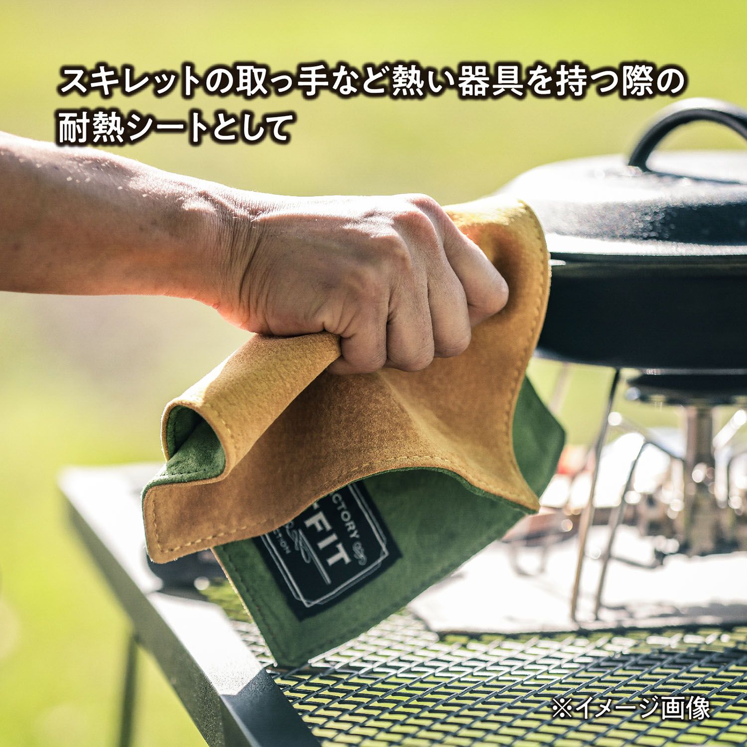 テントファクトリー TENT