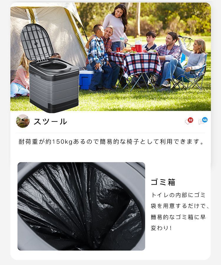 アウトドア