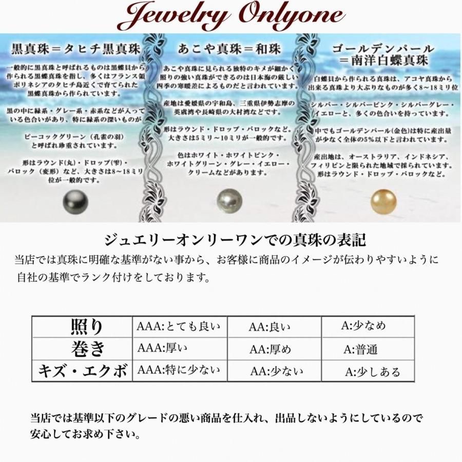 パールピアス イヤリング ゴールデンパールK18ピアス SILVERイヤリング 南洋白蝶真珠 SouthSeaPearl 13.3-13.5mm 6月誕生石 GISZ-22 FORTGASGNV_COM_BR