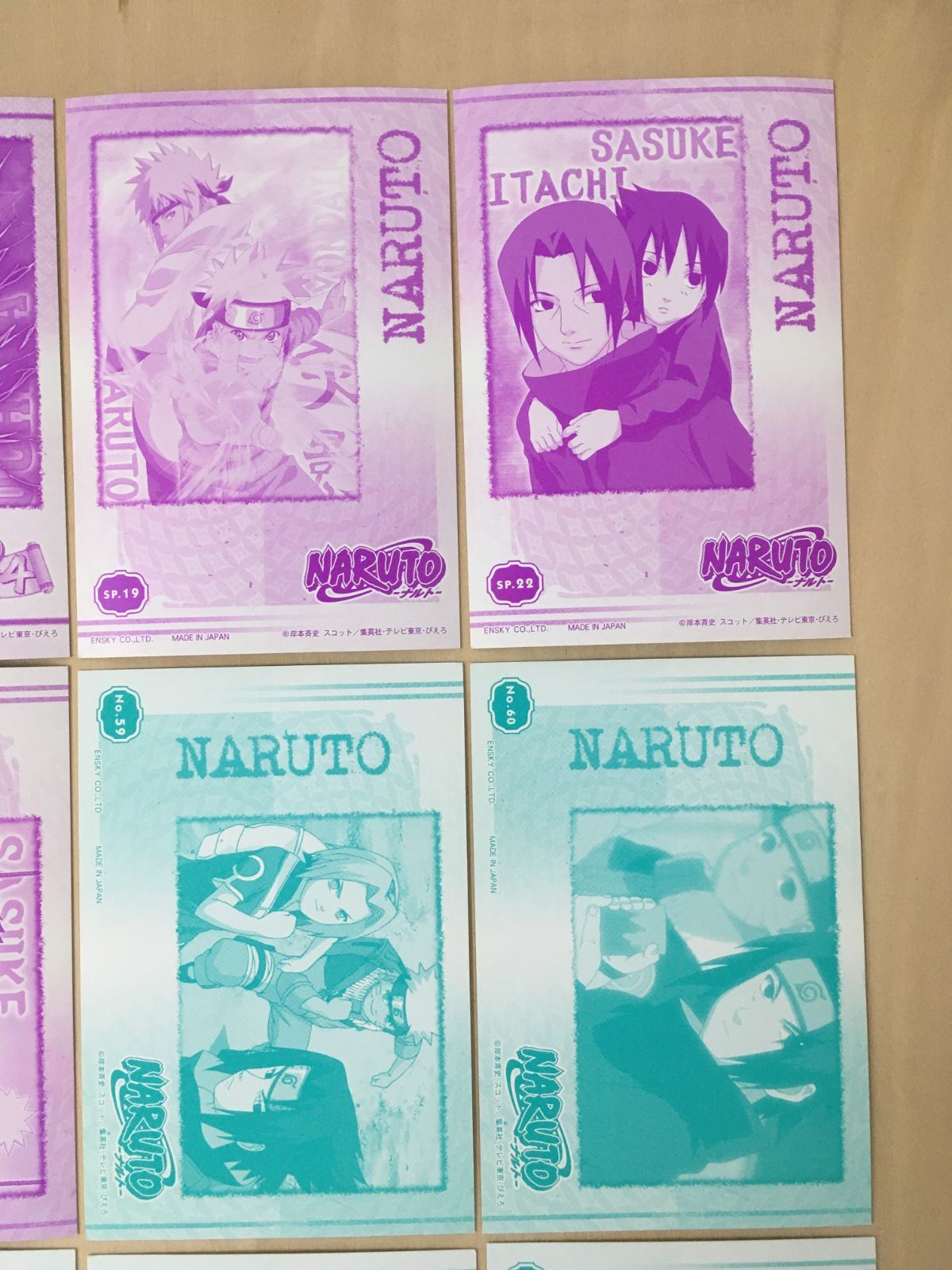 NARUTO ナルト ブロマイドカード 16枚 NARUTO】Bromide Card 2005 ナルト ブロマイドカード 16枚
