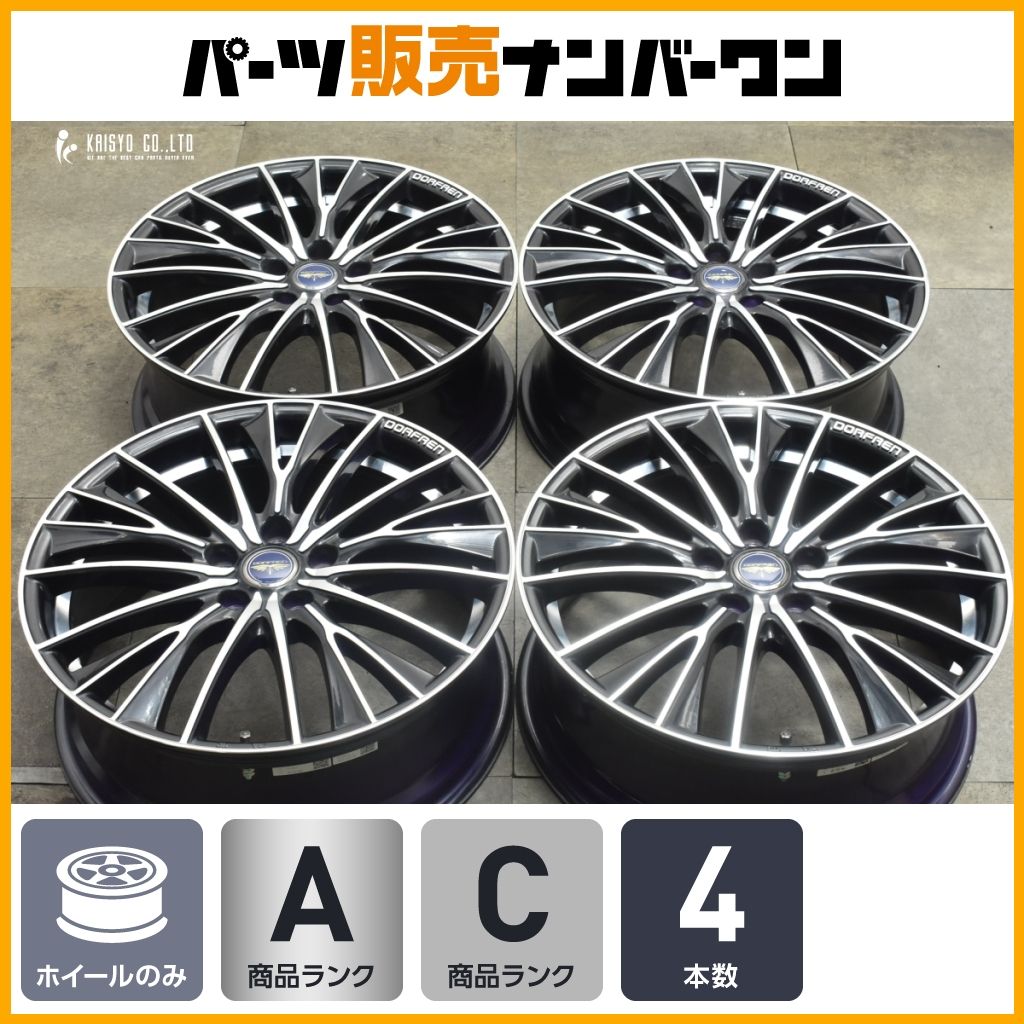ドレスアップ用に ドルフレン デルディオ 19in 7.5J 53 PCD114.3 4本セット インチアップ ノア ヴォクシー オデッセイ エルグランド