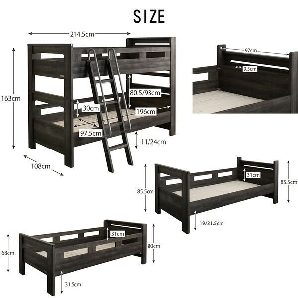 薄型軽量ボンネルコイルマットレス付き