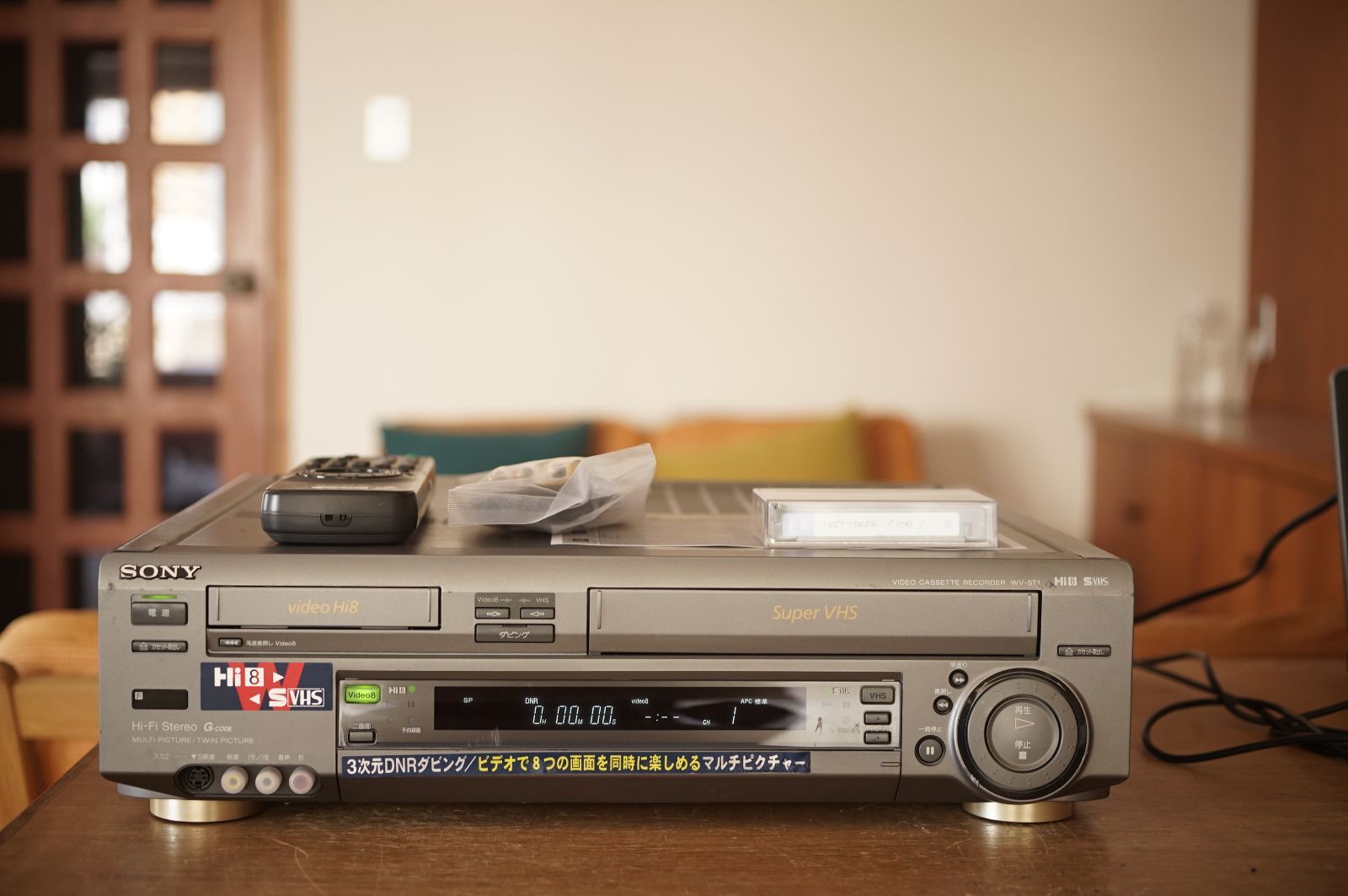 動作保証あり SONY WV-ST1 HI8 VHS 組みつき ビデオデッキ