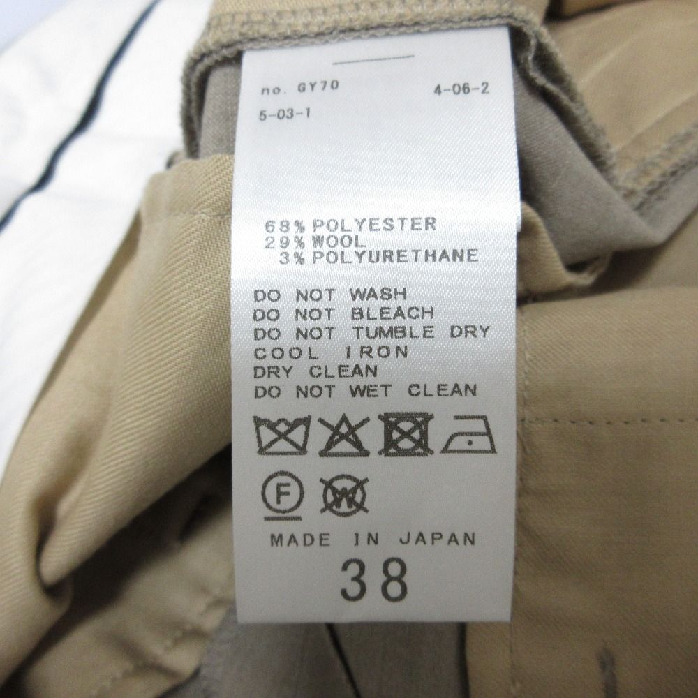 未使用 25SS Journal Standard Lesage ジャーナルスタンダード  