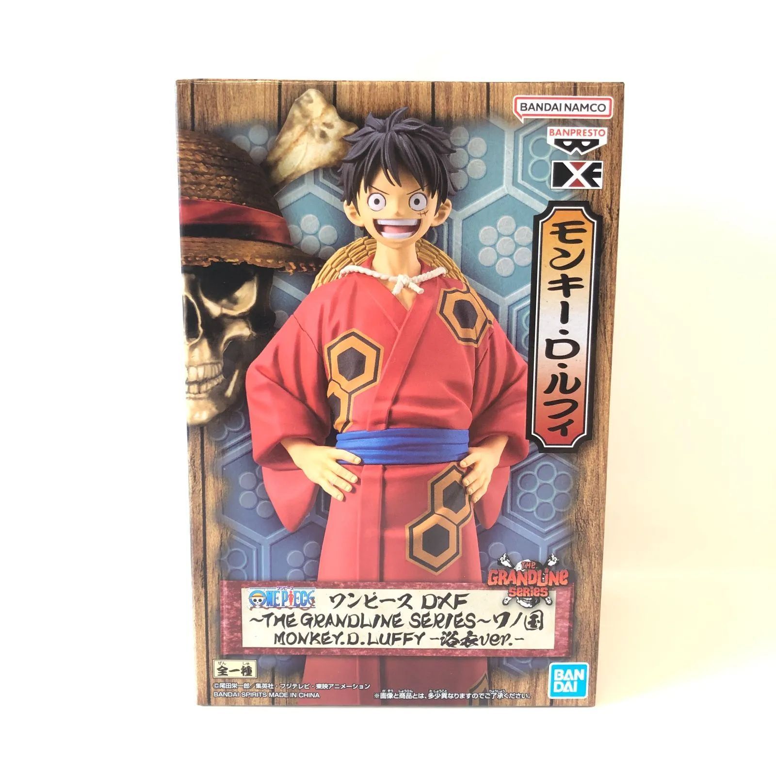 ワンピース DXF〜THE GRANDLINE SERIES ワノ国
