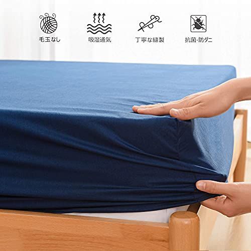 【匿名配送】 ダブル-140x200cm シーツ_インディゴネイビーブルー 高級ボックスシーツボックスシーツ セミダブル、最も柔らかい400スレッドカウント綿1