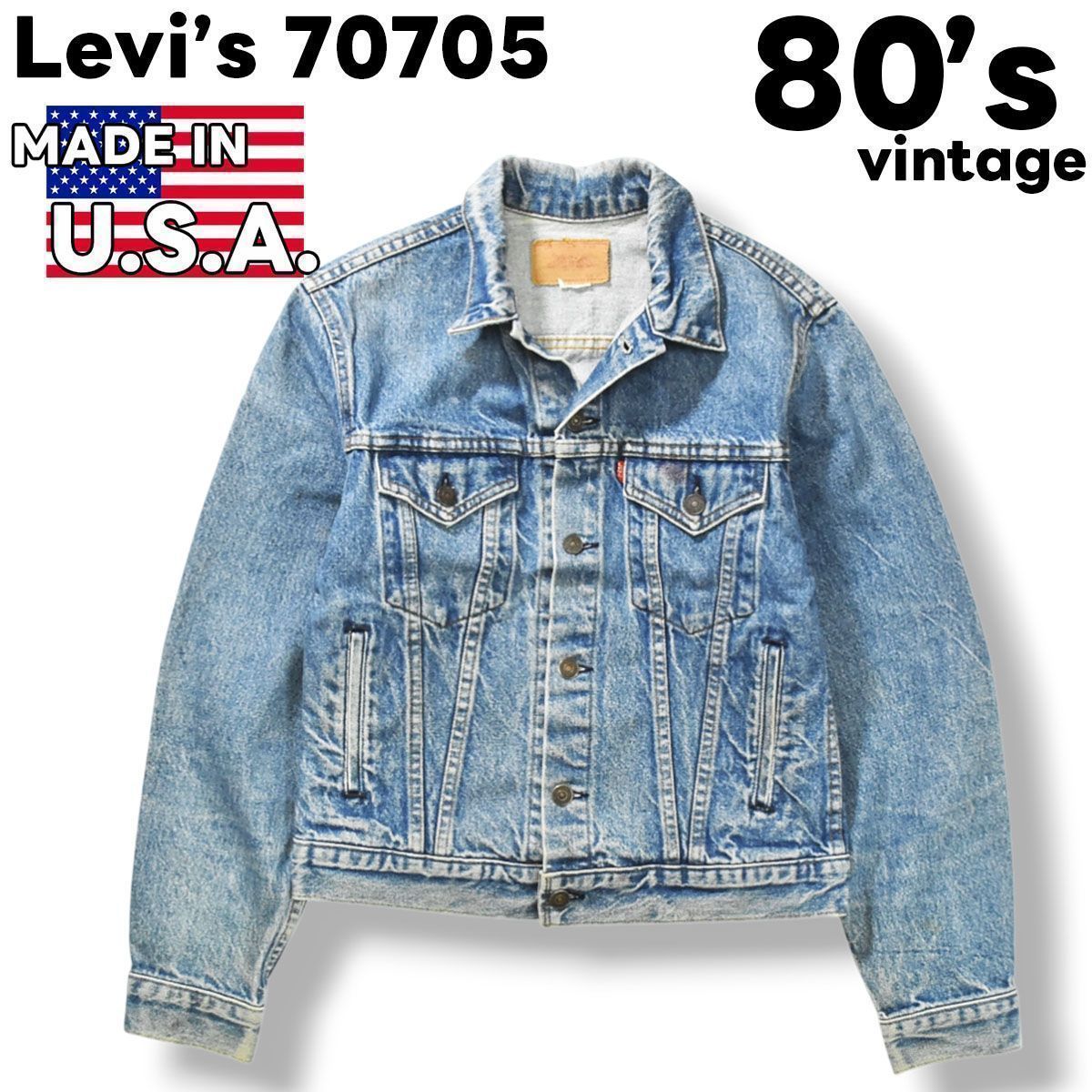 希少】 80s ヴィンテージ USA製 リーバイス Levi's 70705 0216