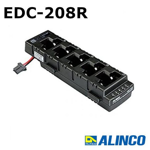 アルインコ DJ-PX5対応 ラペルトーク用 5連充電スタンド チャージャー