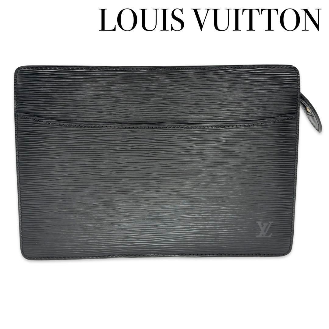 Dior バーガンディ ヴィンテージトロッタークラッチバッグ ゴールド