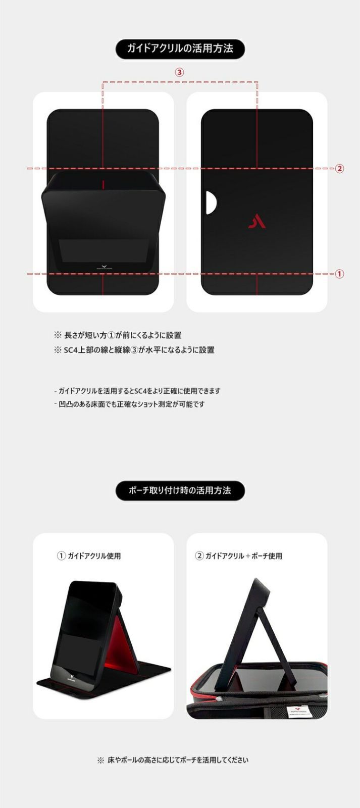 スイングキャディ SC4+専用ポーチ付き 最終値下】スイング スイングキャディ SC4+専用ポーチ付き 最終値下】スイング