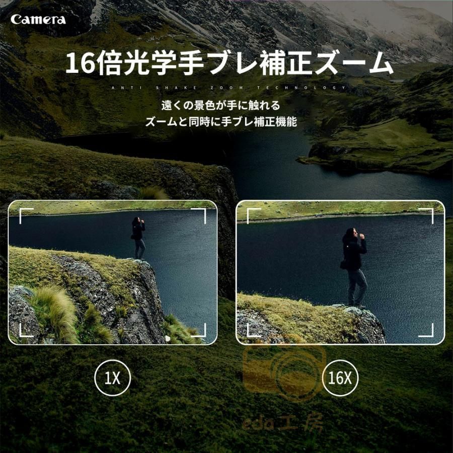 IRナイトビジョン
