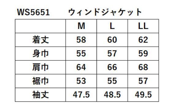 Lサイズのみ prince プリンス レディース ウィメンズ ジャケット 吸水速乾 UPF50 ピーチストレッチタフタ メッシュ 素材 ブラック WS5651-165-L
