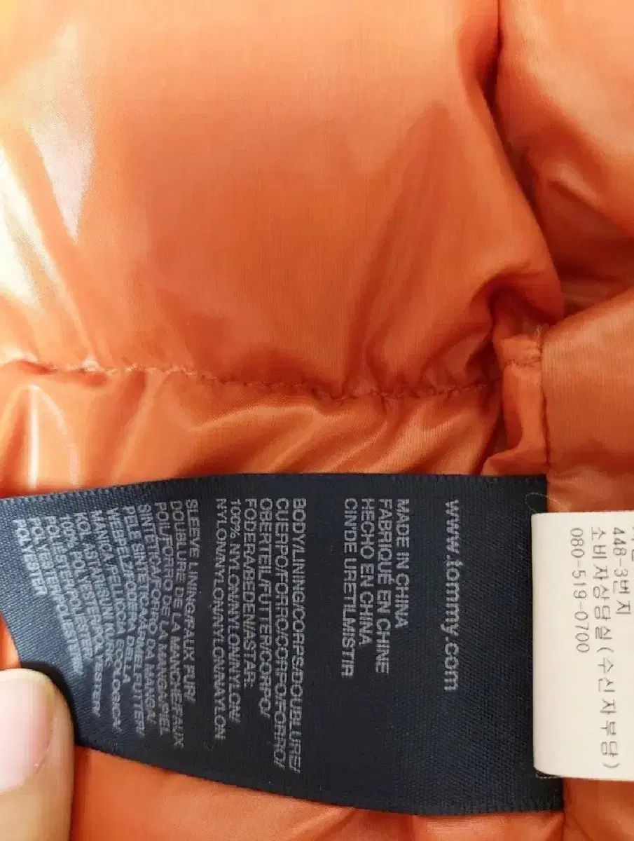 ダウン ダウンジャケット