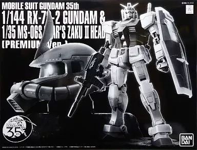 中古】プラモデル 1/144＆1/35 機動戦士ガンダム35th RG RX-78-2