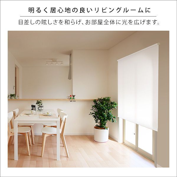壁空け不要