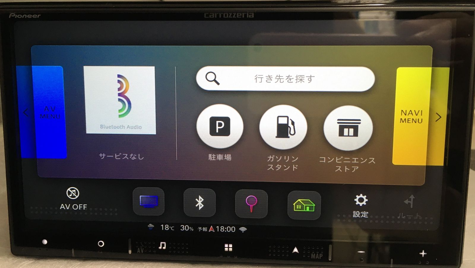 送料無料※ Pioneer carrozzeria 楽ナビ メモリーナビ AVIC-RZ520 地図