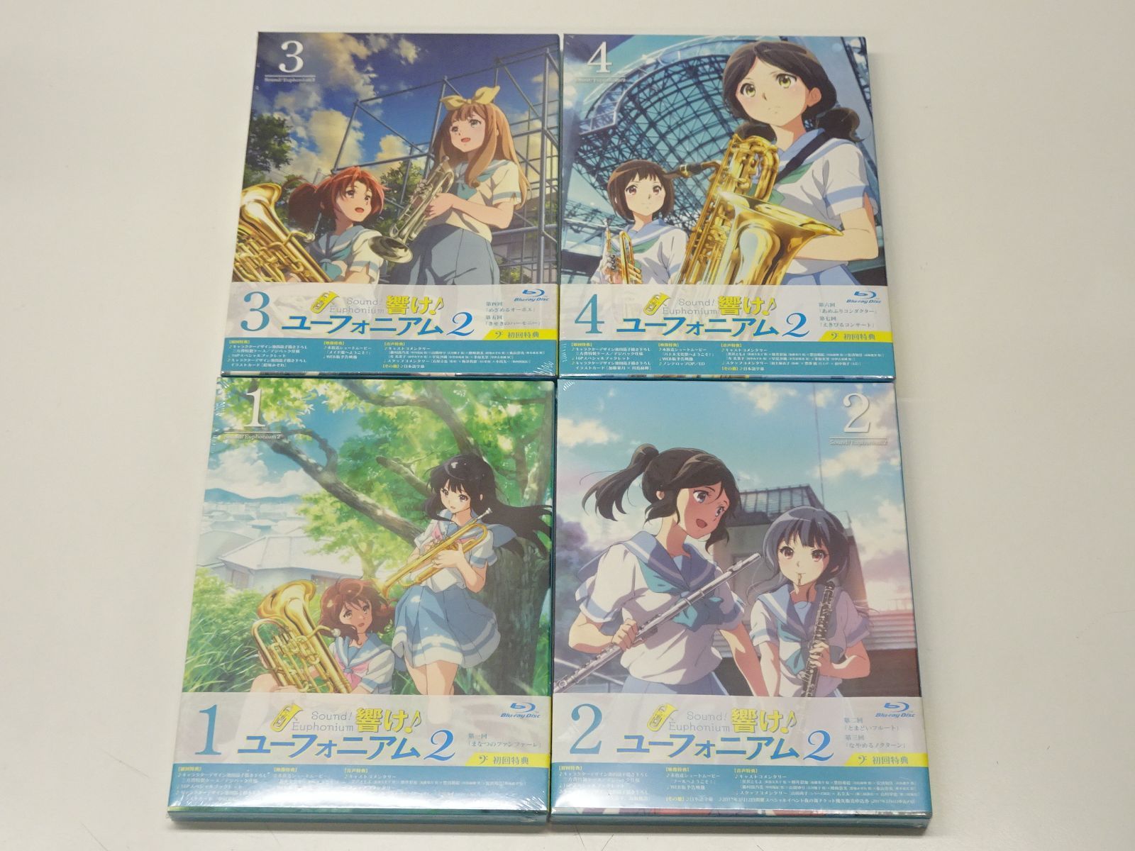 響け!ユーフォニアム2 Blu-ray BOX初回限定生産版 響け！ユーフォニアム2 Blu-ray BOX 初回限定生産 響け!ユーフォニアム