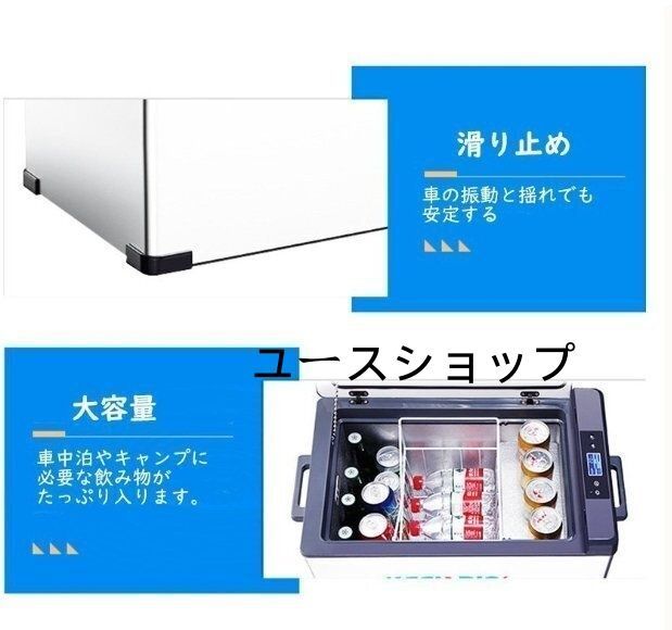 15L 急速冷凍-20℃～20℃