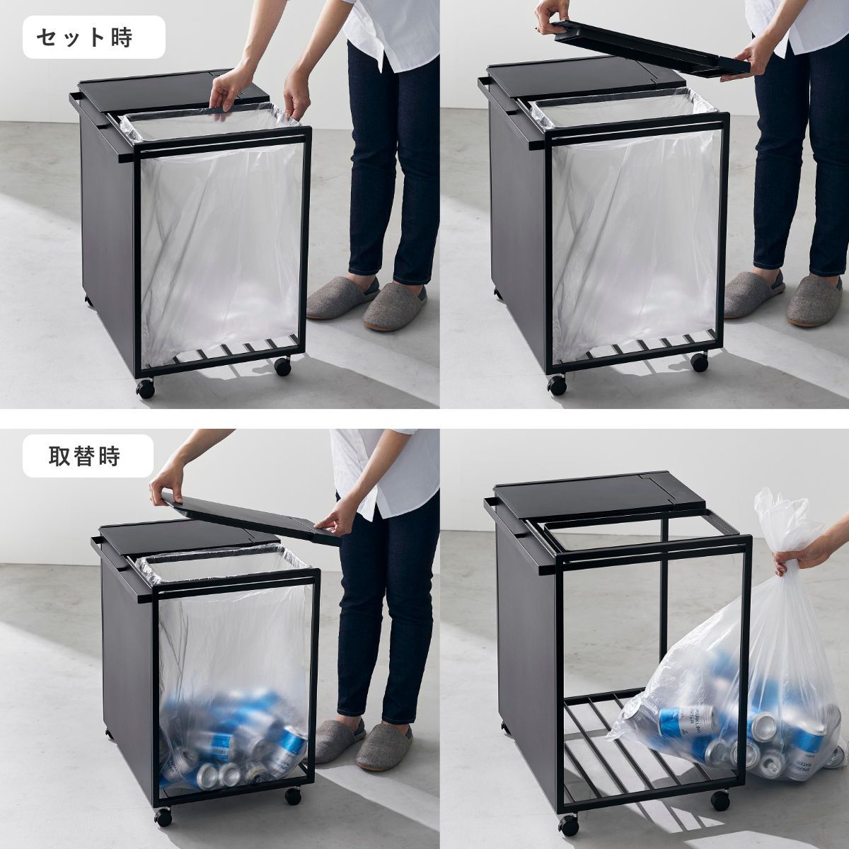 tower 蓋付き目隠し分別ダストワゴン