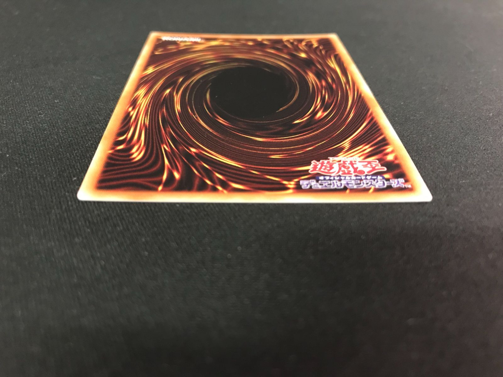 遊戯王OCG デュエルモンスターズ 天威の龍仙女 20thシークレット RIRA