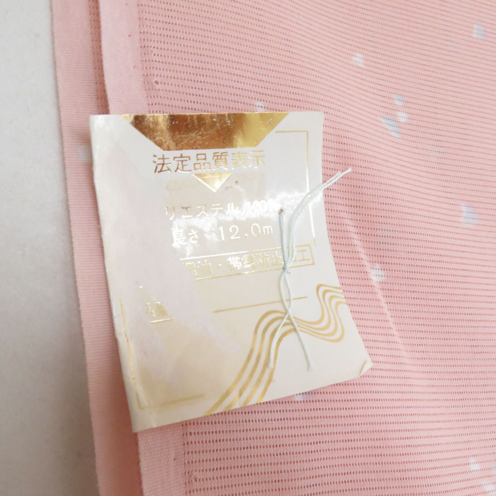 反物 絽 夏用 小紋着尺 襦袢地 セット ポリエステル 洗える 桃色 白色 反物 絽 夏用 小紋着尺 襦袢地 セット ポリエステル 洗える 桃色 白色