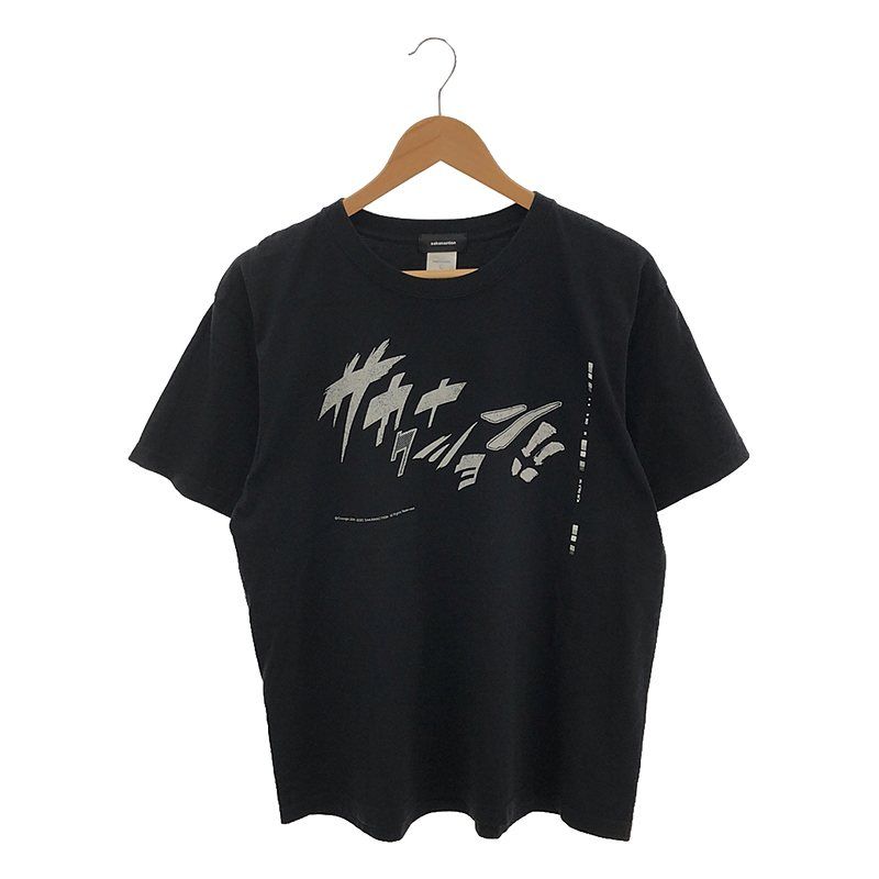 サカナクション NFシャツ ゆう】サカナクション NF Tシャツ 商品詳細