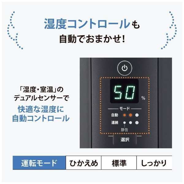 木造10畳|プレハブ17畳まで タンク4.0L