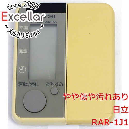 bn:16] HITACHI エアコンリモコン RAR-1J1 - 家電・PCパーツの