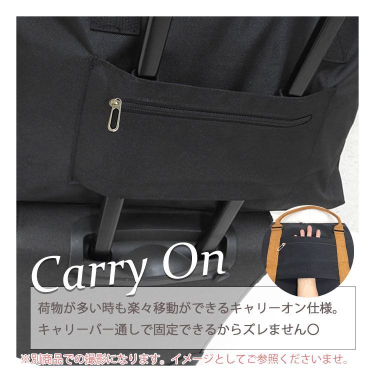 新品 旅行かばん バッグ ボストンバッグ 修学旅行 レディース