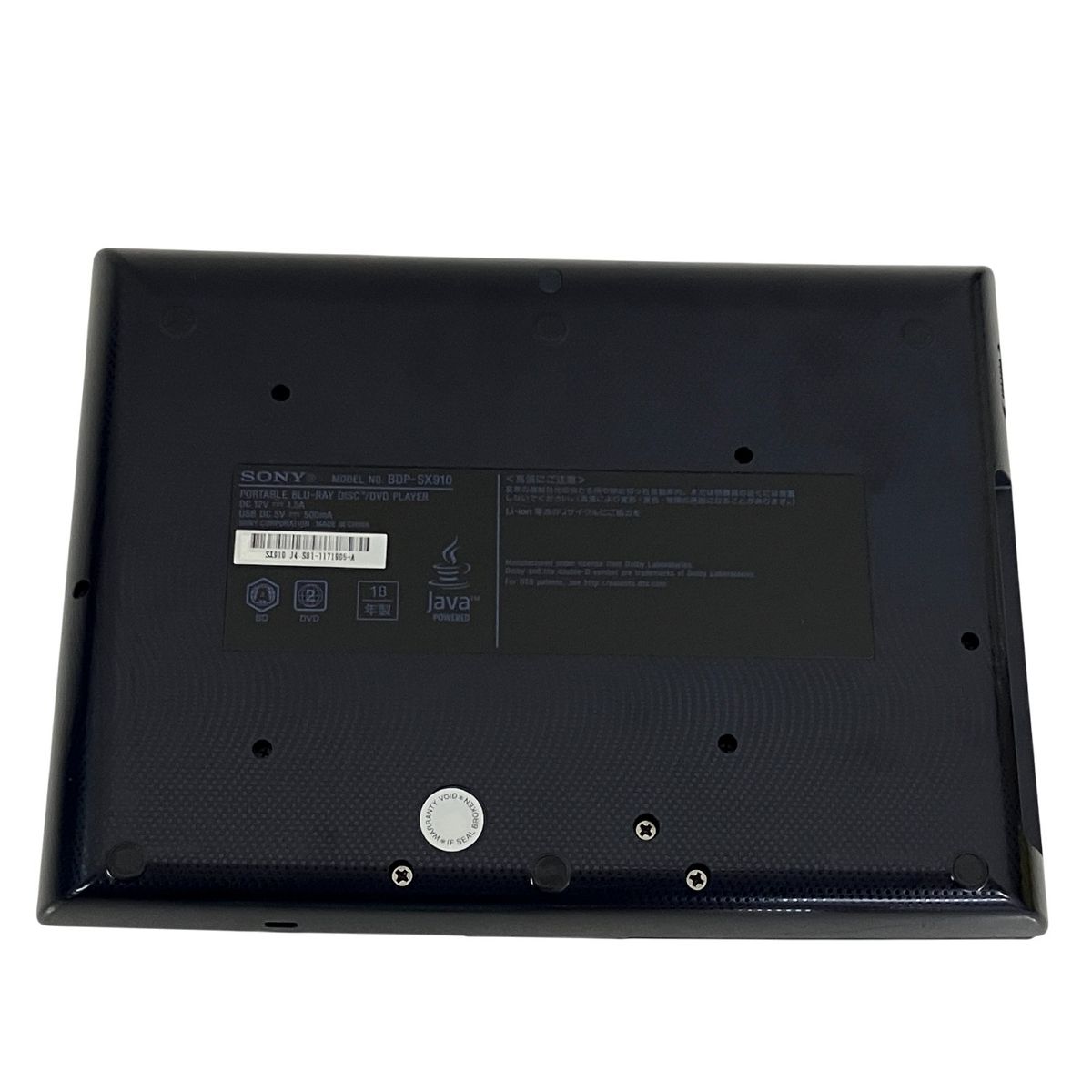 DVDプレーヤー 9