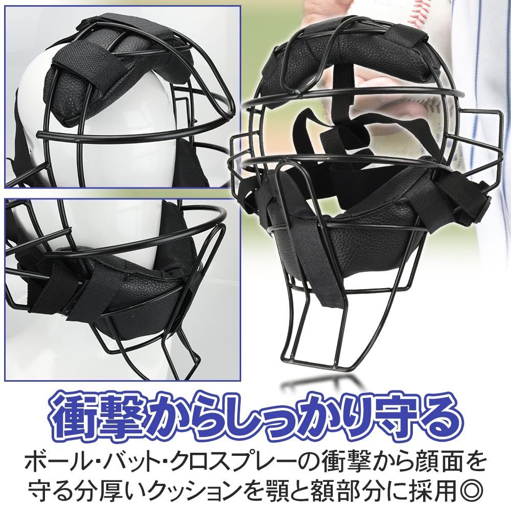大人用