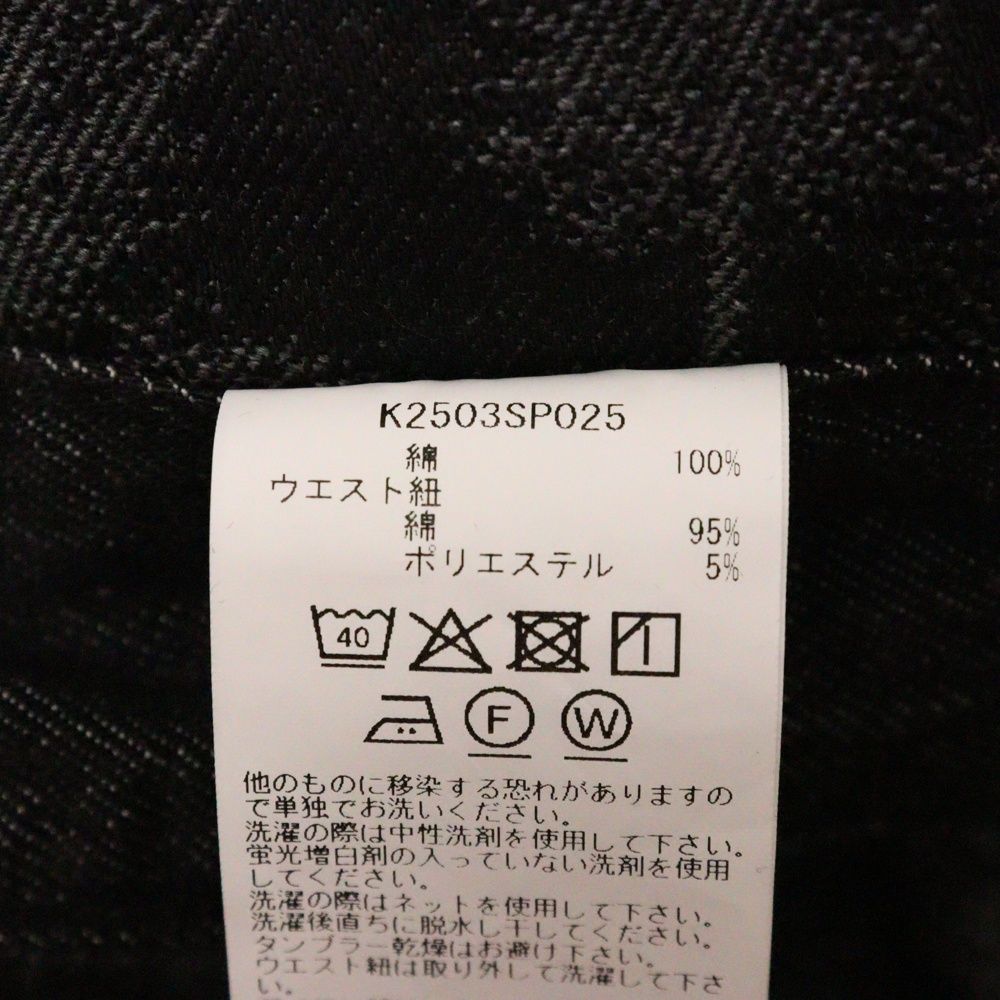 ショーツ